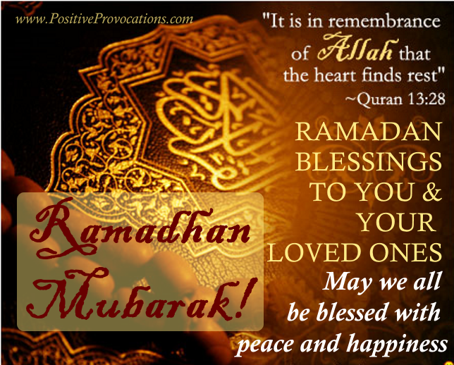 ramadan blessings